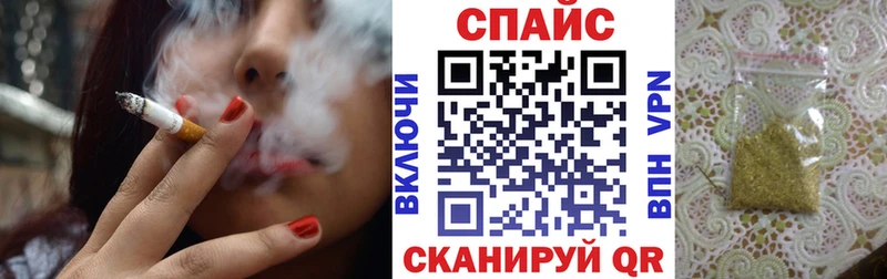 БУТИРАТ бутандиол  Новоаннинский 