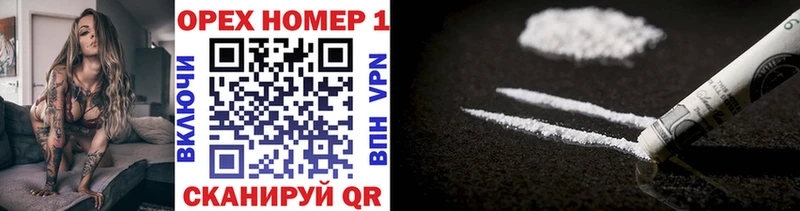 KRAKEN ССЫЛКА  Новоаннинский  COCAIN 97% 
