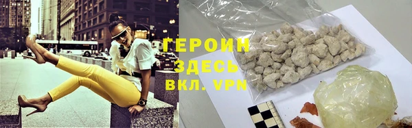 прущая мука Надым