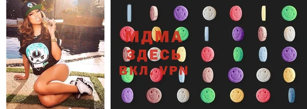 mdpv Мегион