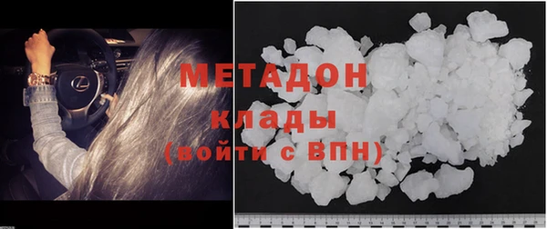 стаф Михайловск