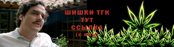 прущая мука Надым
