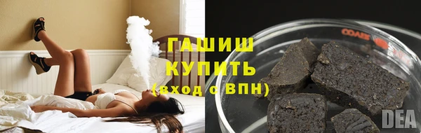 тгк Аксай