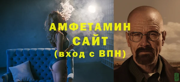 тгк Аксай
