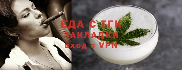 не бодяженный Наволоки