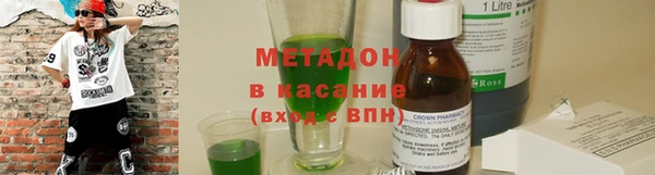 стаф Михайловск