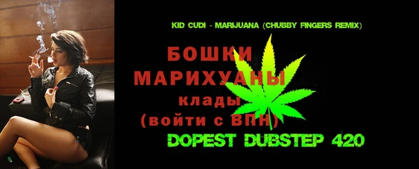 не бодяженный Балабаново