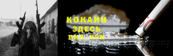 прущая мука Надым