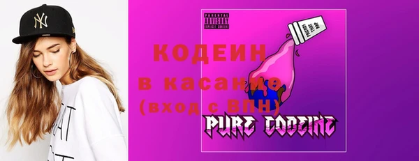сатива Алагир