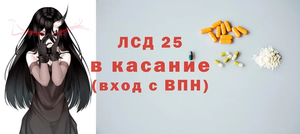 кокаин Михайловка
