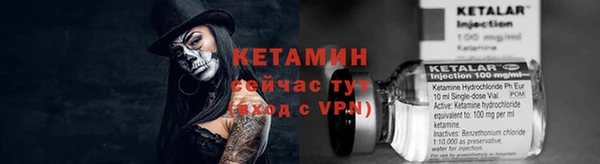 ГАЛЛЮЦИНОГЕННЫЕ ГРИБЫ Навашино