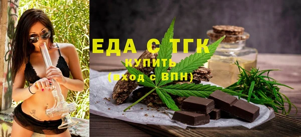 стаф Михайловск