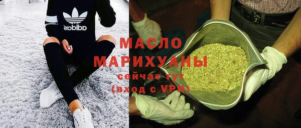 кокаин Михайловка