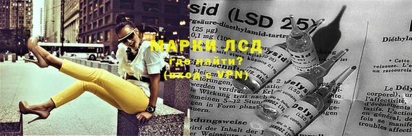 прущая мука Надым