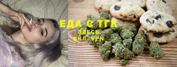 стаф Михайловск