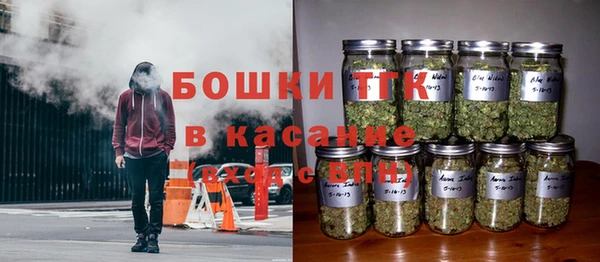 не бодяженный Наволоки