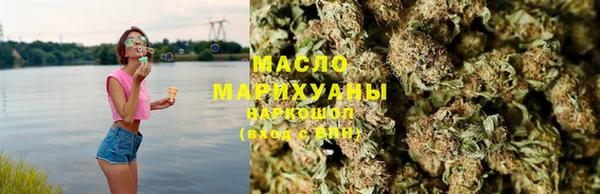 ГАЛЛЮЦИНОГЕННЫЕ ГРИБЫ Навашино