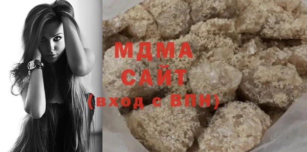 стаф Михайловск