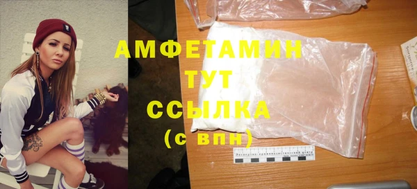 стаф Михайловск