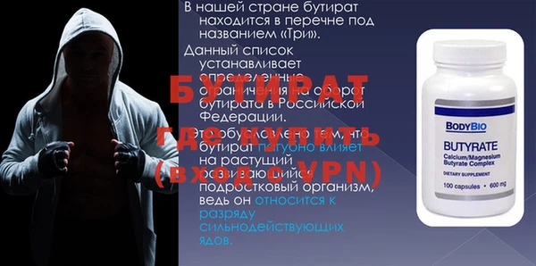 меф VHQ Алапаевск
